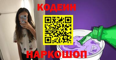 mdpv Бузулук