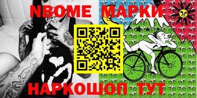 мефедрон Бугуруслан