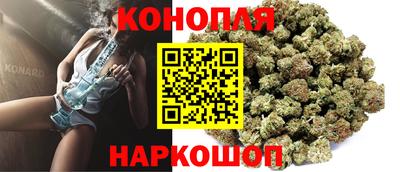 mdpv Бузулук