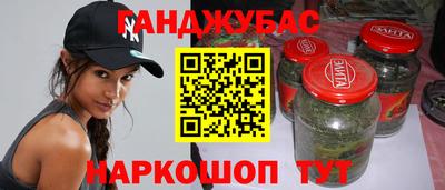 mdpv Бузулук