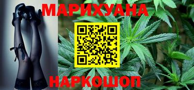 mdpv Бузулук