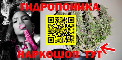 mdpv Бузулук