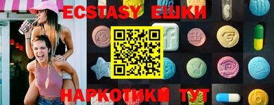 mdpv Бузулук