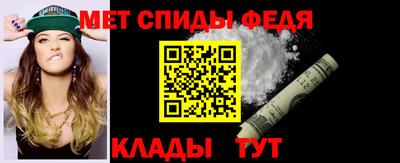 mdpv Бузулук