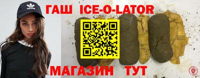 мефедрон Бугуруслан