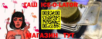 mdpv Бузулук