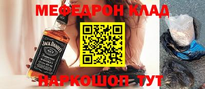 mdpv Бузулук