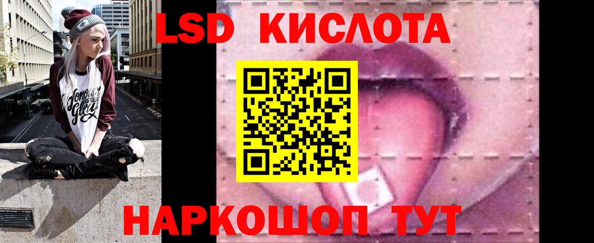 Элиста  Лсд 25 экстази ecstasy  LSD-25 экстази ecstasy  МЕГА сайт  Вход с VPN 